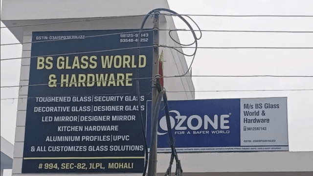 BS Glass World and Hardware cover